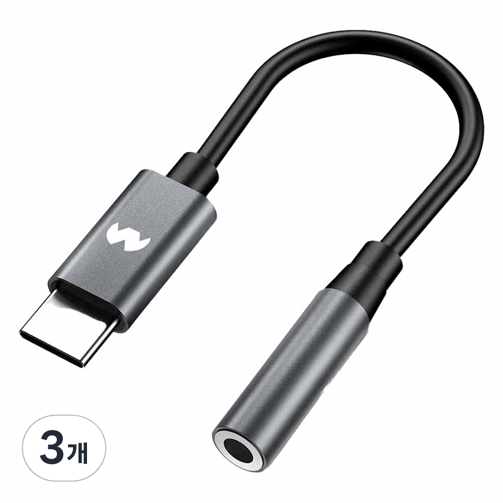 구스페리 C타입 3.5mm 이어폰 변환젠더 7,180원