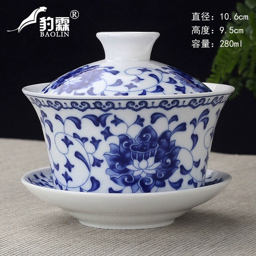 개완 수제 도자기 찻잔 경덕진 다기 세트 뚜껑포함 14,000원