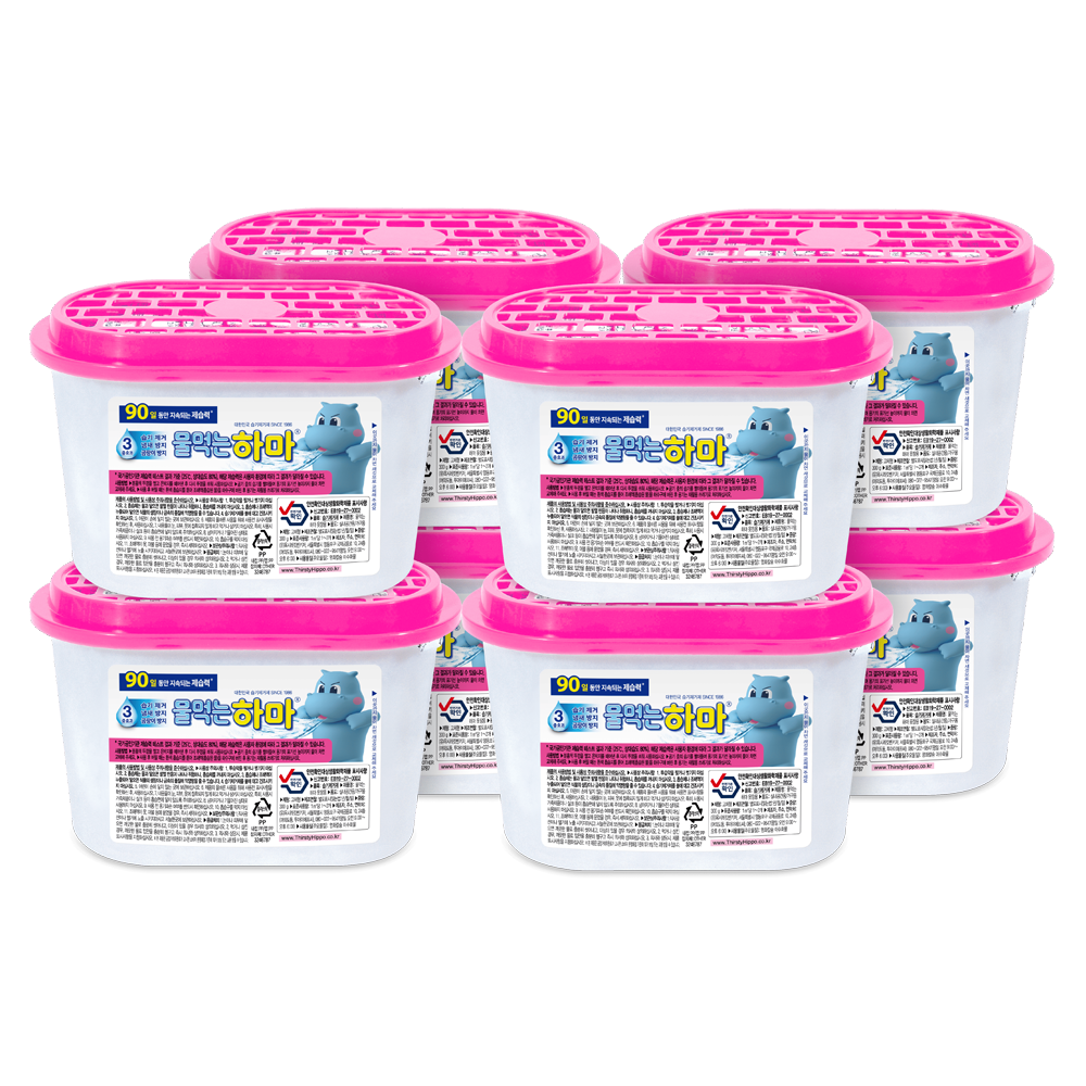 물먹는하마 습기제거제 옷장용 11,980원