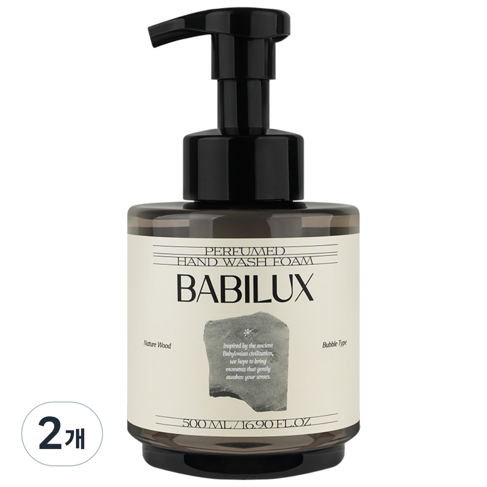 바빌룩스 퍼퓸 핸드워시 500ml 네이처 우드 대용량 항균 99% 손세정 거품 물비누, 2개, 500ml 9,900원