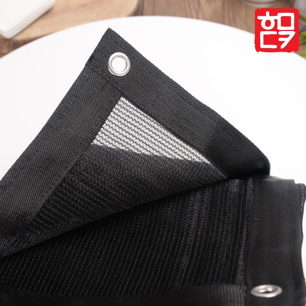 다육이 메쉬 그늘막 (2M x 1M) 화분보호 차광막 햇빛가리개 14,000원