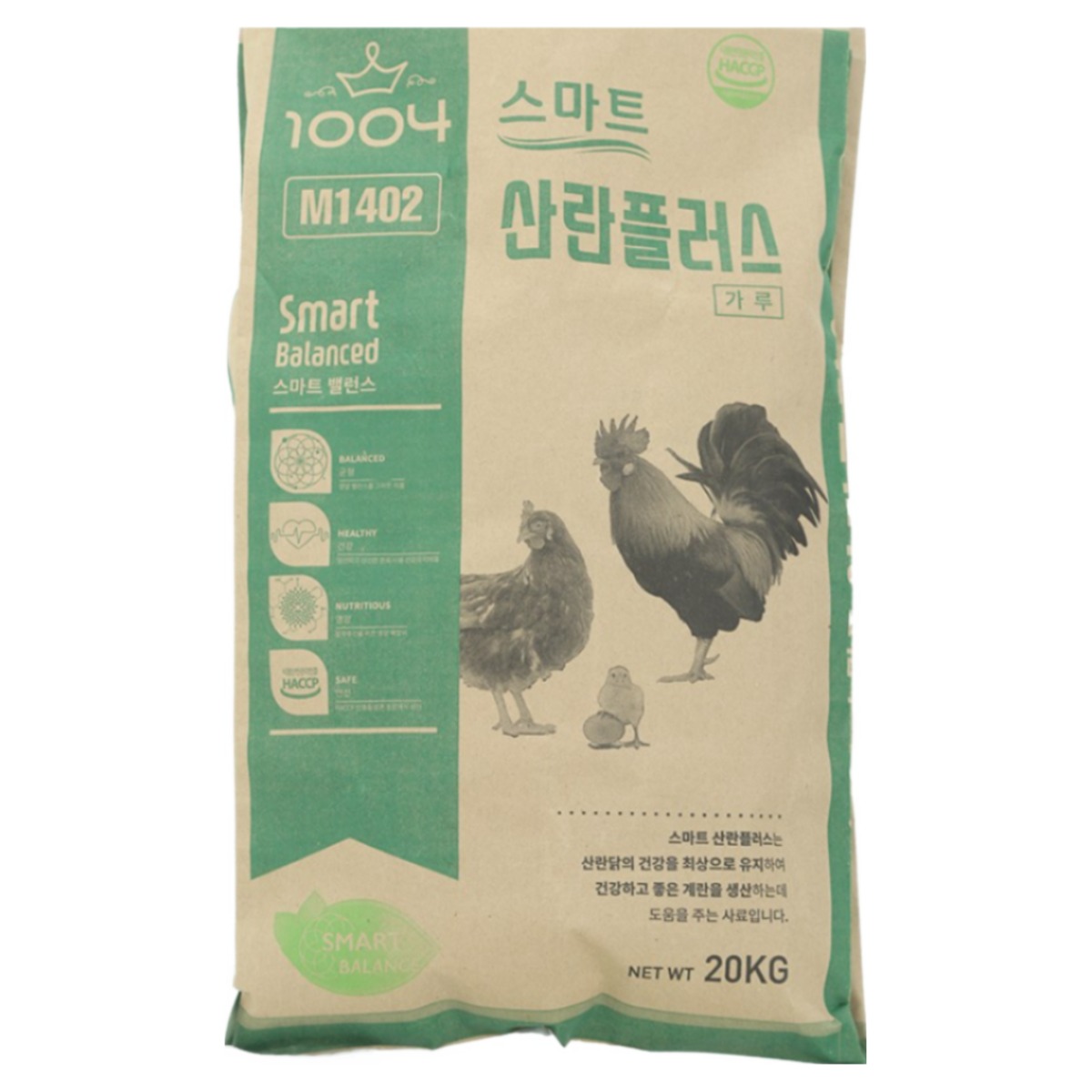 펠리코 닭사료 스마트 산란 플러스 23,000원