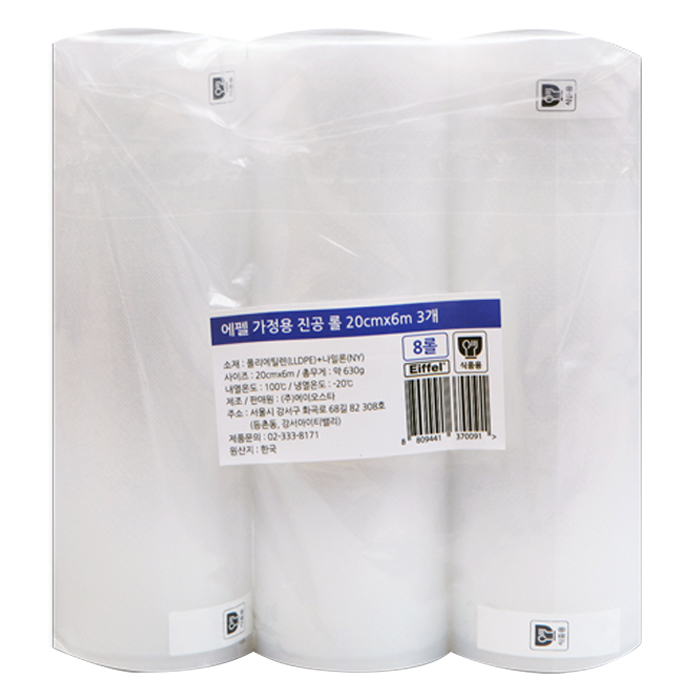 에펠 가정용 진공포장기 비닐팩 20cm x 6m, 단일상품, 3개 10,000원