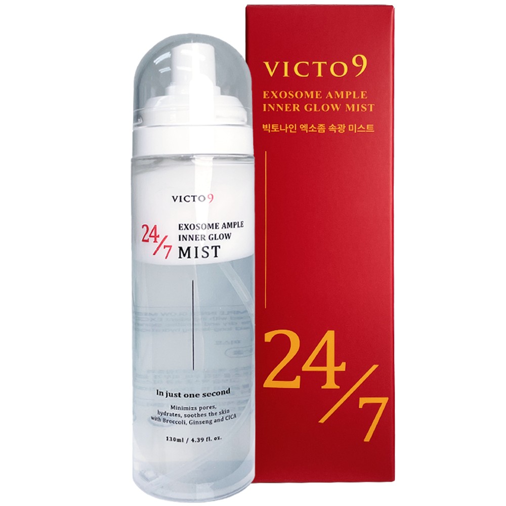 (속광/물광) 엑소좀 진주 크림 미스트 세럼 123,900원