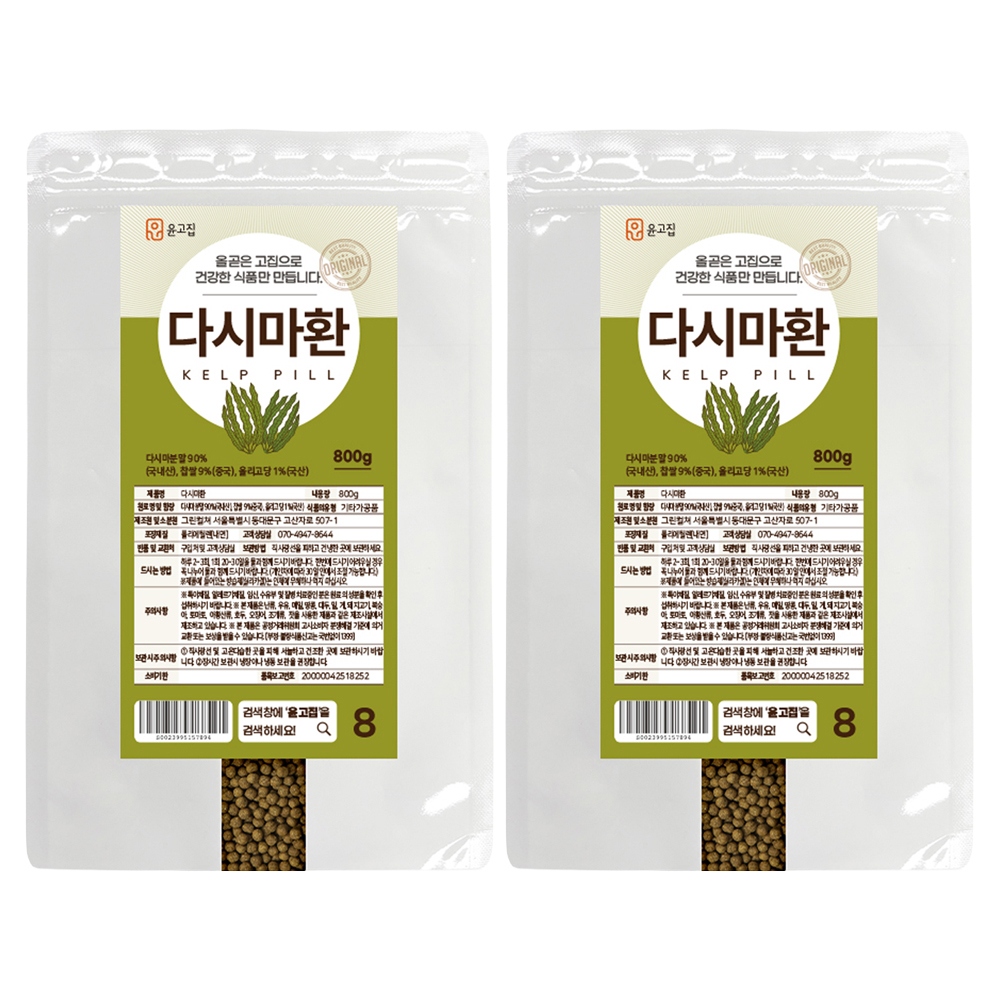 윤고집 다시마환, 800g, 2개 41,800원