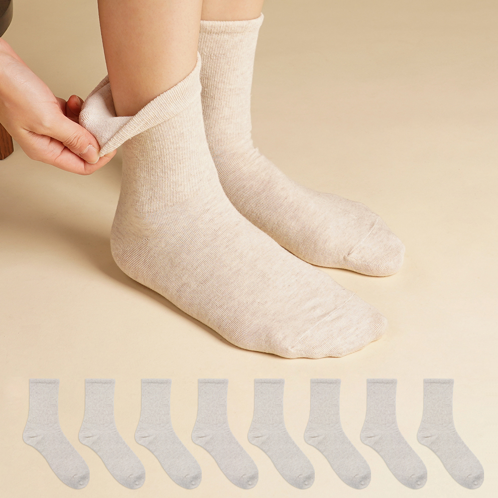 삭피엔스 여성용 밴드조임 없이 발이 편한 무압박 양말 8켤레 세트 13,900원