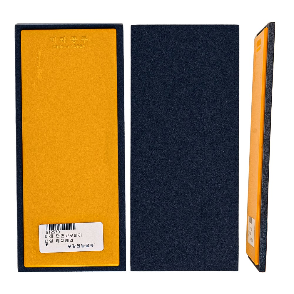 미래 메지 헤라 고무헤라 메지 고대 고데 국산 31,000원