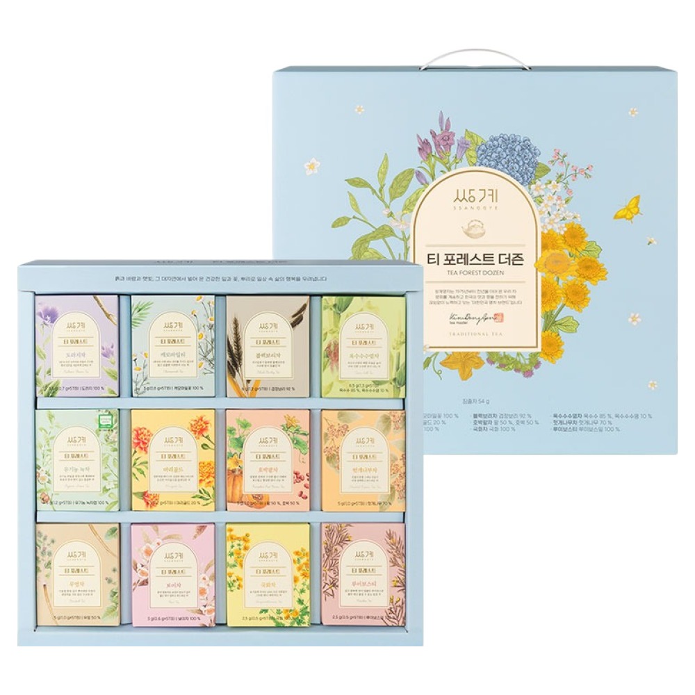 쌍계명차 티 포레스트 더즌 5p 세트 24,920원