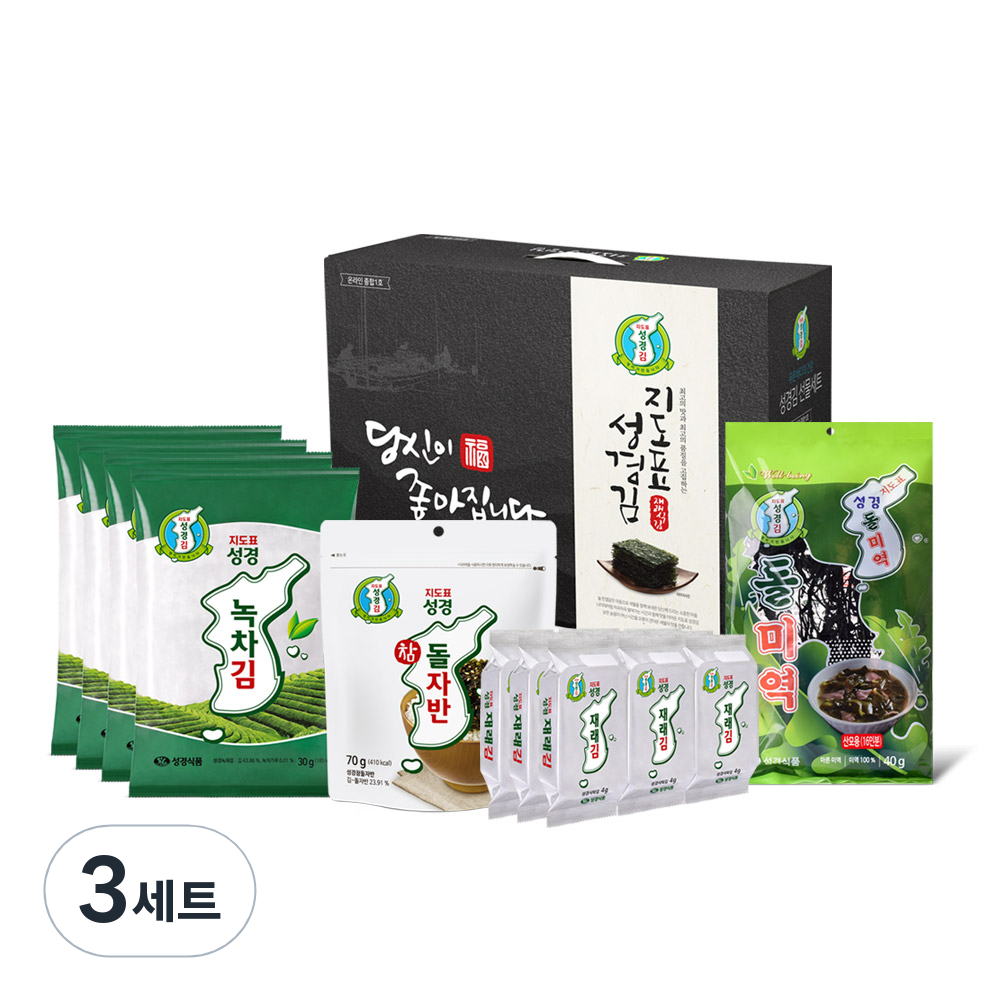 지도표성경 온라인 종합1호 세트, 3세트 52,740원