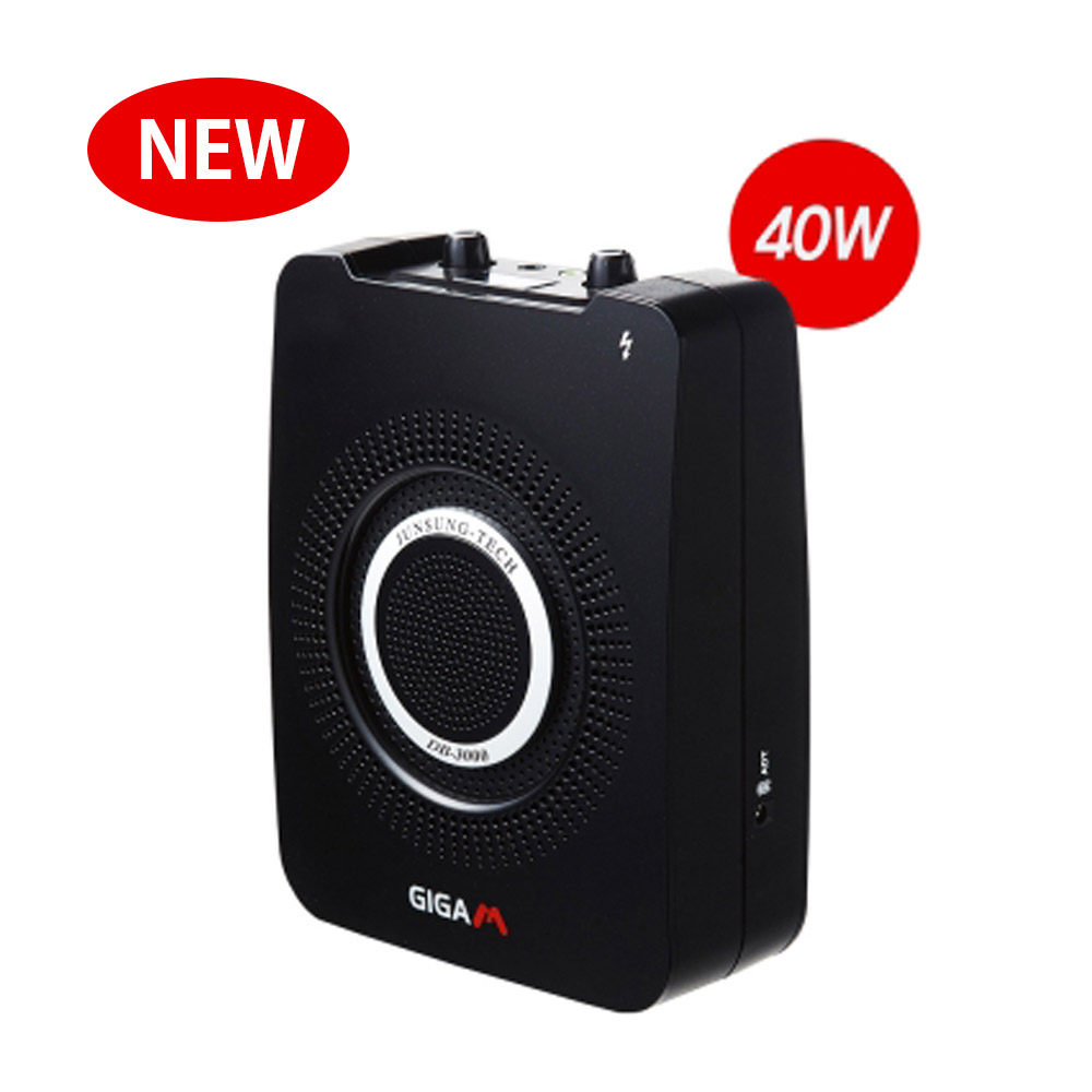 준성기가폰 DB3000 40W 기가폰 강의용무선마이크 고출력 396,000원