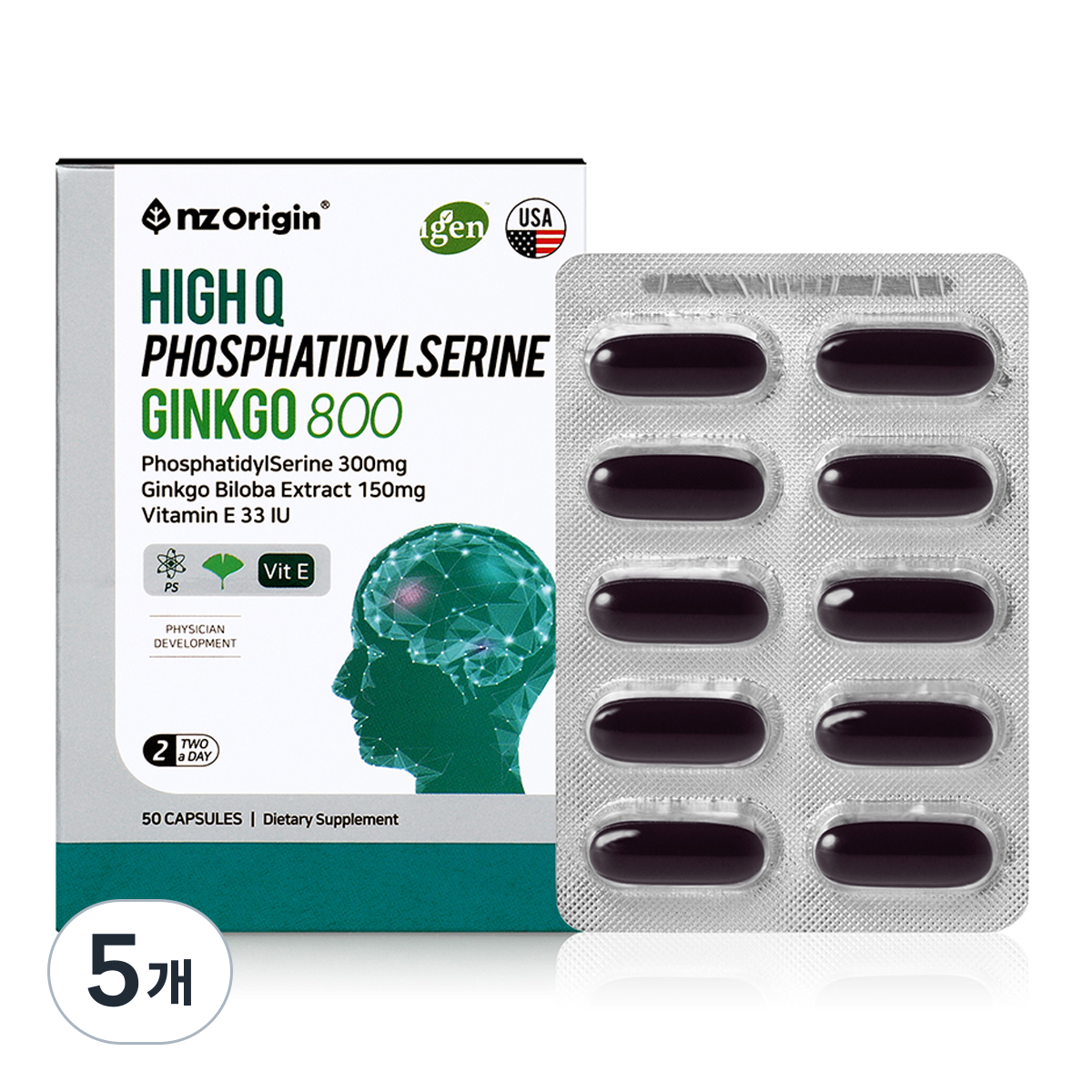 엔젯오리진 하이큐 포스파티딜세린 징코 800, 50정, 5개 92,750원