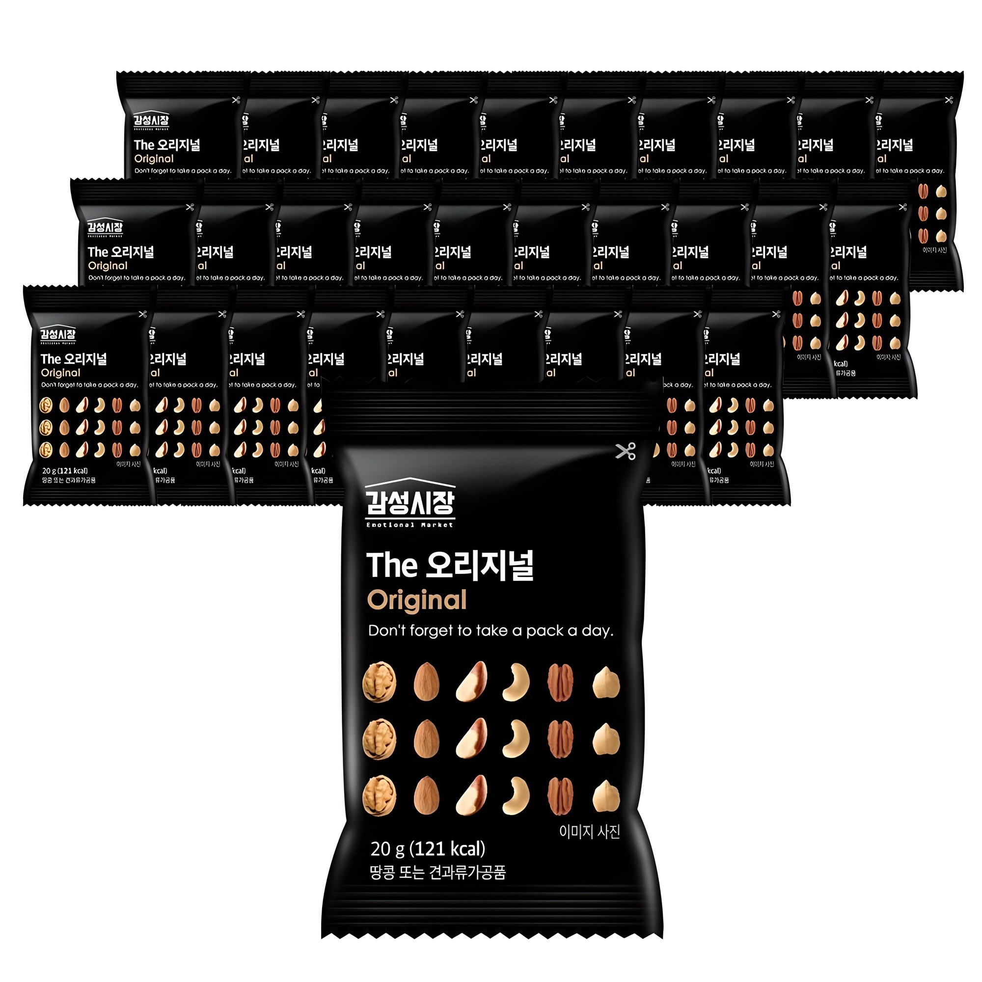 감성시장 하루견과 더 오리지널 믹스넛 19,900원