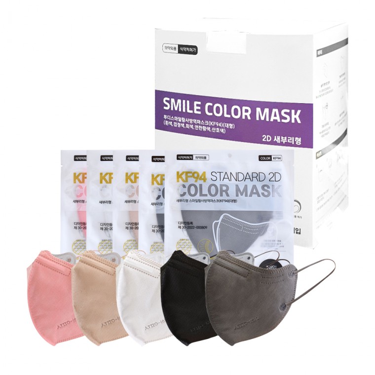 KF94 숲의향 스마일 컬러 마스크 새부리형 대형, 100매, 1개, 블랙 24,800원
