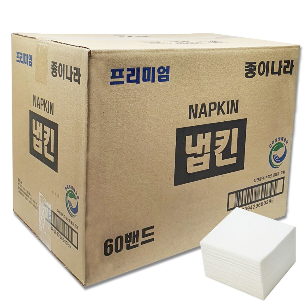 업소용 테이블 냅킨 4200매 대용량 무형광 식당 네프킨 디너 뽑아쓰는, 4200매, 1개 12,500원