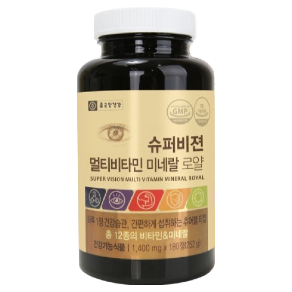 종근당건강 슈퍼비젼 멀티비타민 미네랄 로얄 영양제, 180정, 1개 27,500원
