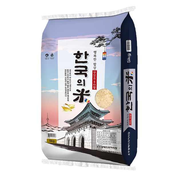 하루애한끼 2025년 햅쌀 철원오대쌀 한국의미 쌀 29,000원