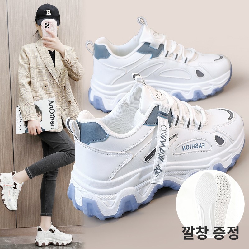 Aesero 여성 족저근막염 운동화 발편한 패션 스니커즈 키높이 통굽 5cm (깔창증정) 26,700원