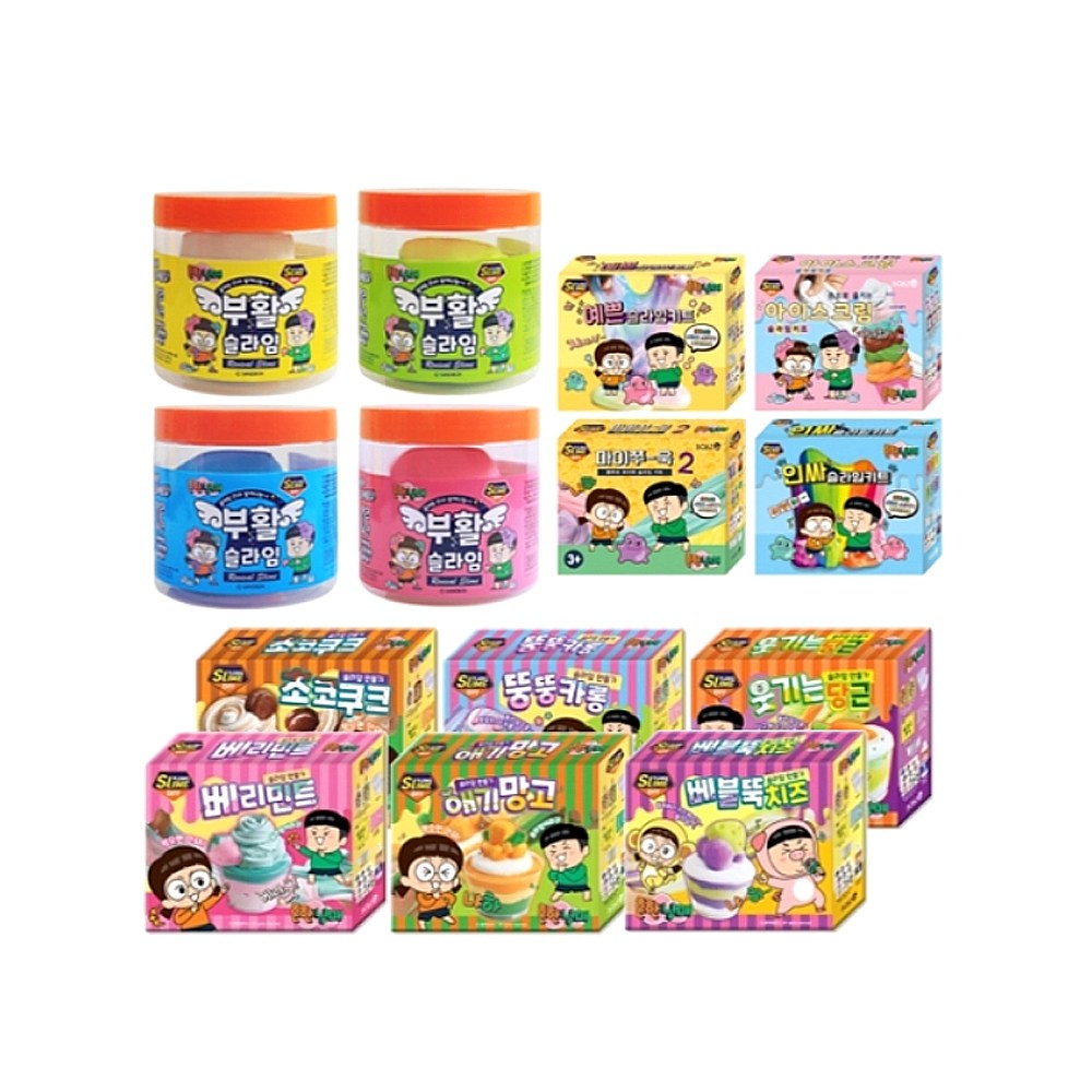 보아스린 흔한남매 부활슬라임 슬라임 만들기세트 슬라임DIY 15,000원