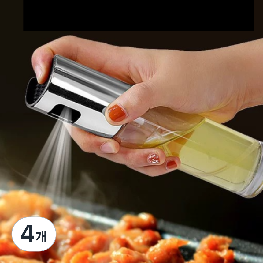 플래그잇 분사 스프레이 투명유리 공병 오일용기 기름유리병 은색 실버 21,270원