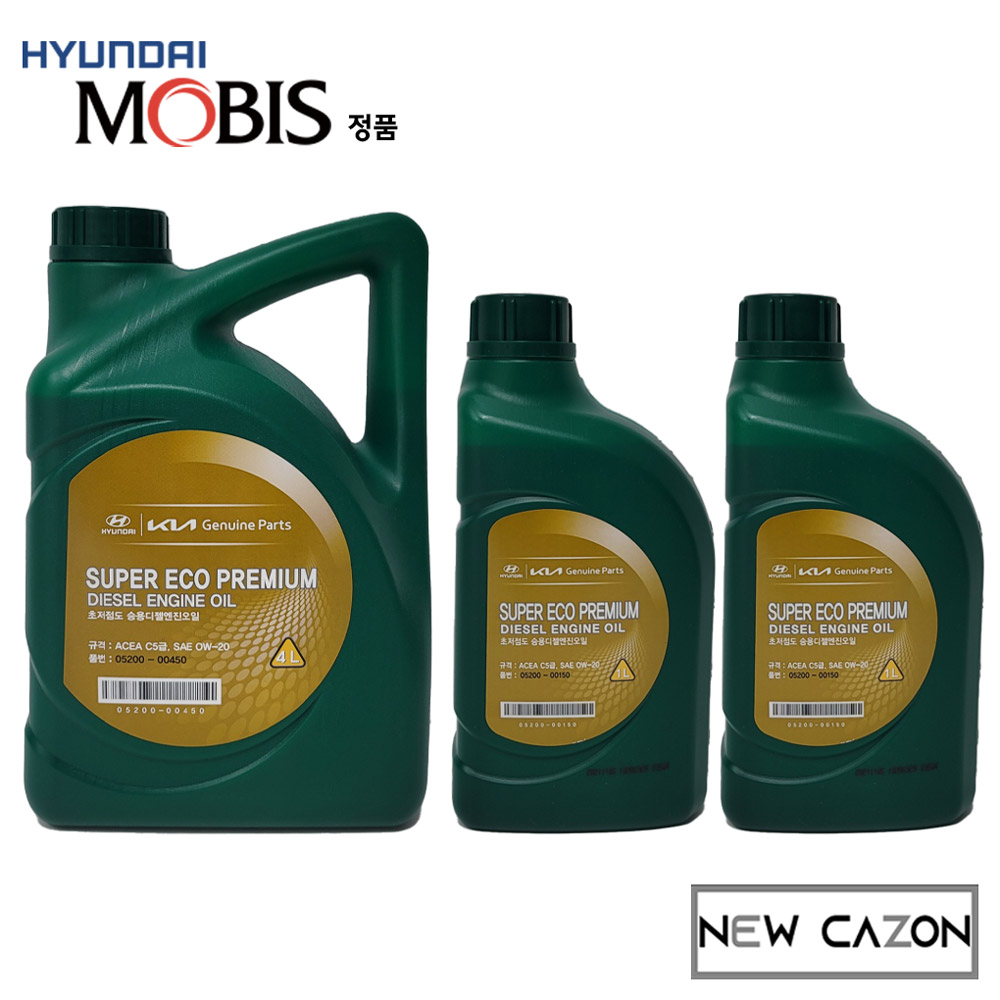 기아 4세대 카니발KA4(디젤)용 초저점도 승용디젤엔진오일 0520000450 0520000150 (6L) 현대모비스순정품 56,170원