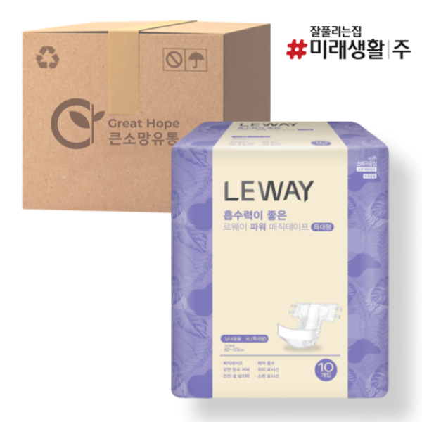 아유레디 매직테이프 안심형 특대형 10매 8팩(르웨이로 리뉴얼) 48,450원