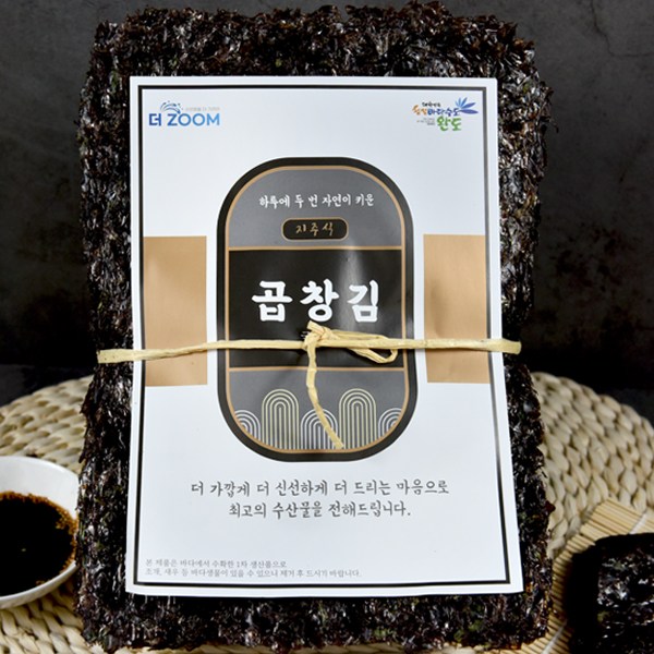25년 햇 완도 지주식 명품 곱창김 생김 돌김 100매 24,720원