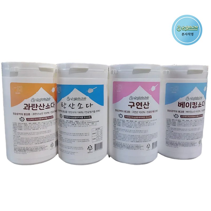 난엄마니까 천연세제 4종세트 베이킹소다 구연산 탄산소다 과탄산소다, 1세트, 4kg 15,900원