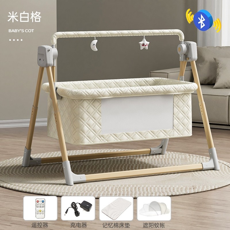 전동 바운서 침대 베이비 아기 요람 흔들침대 리모콘 흔들 스윙 신생아 222,800원