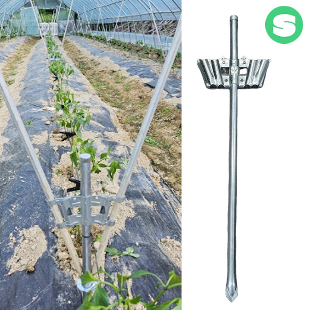 Y자형 고추지주대 일체형 2구/4구 상인농자재 89,000원