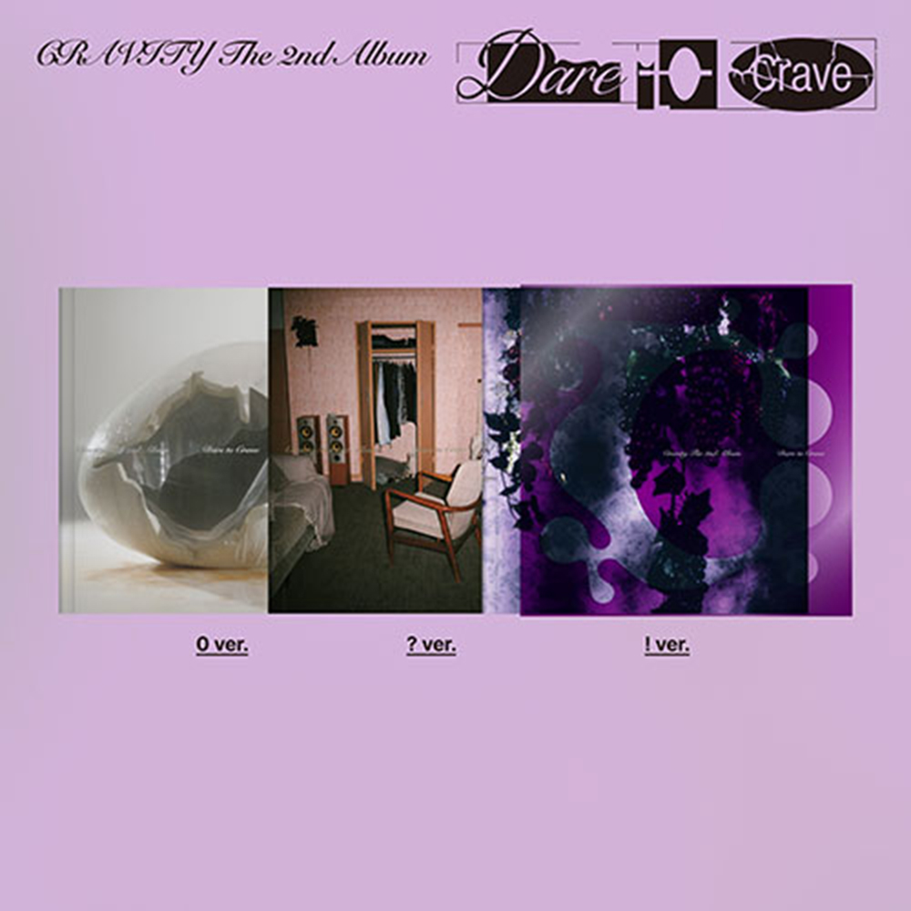 CRAVITY  크래비티  CRAVITY The 2nd Album  Dare to Crave  일반반 1종 버전 랜덤 발송 21,000원