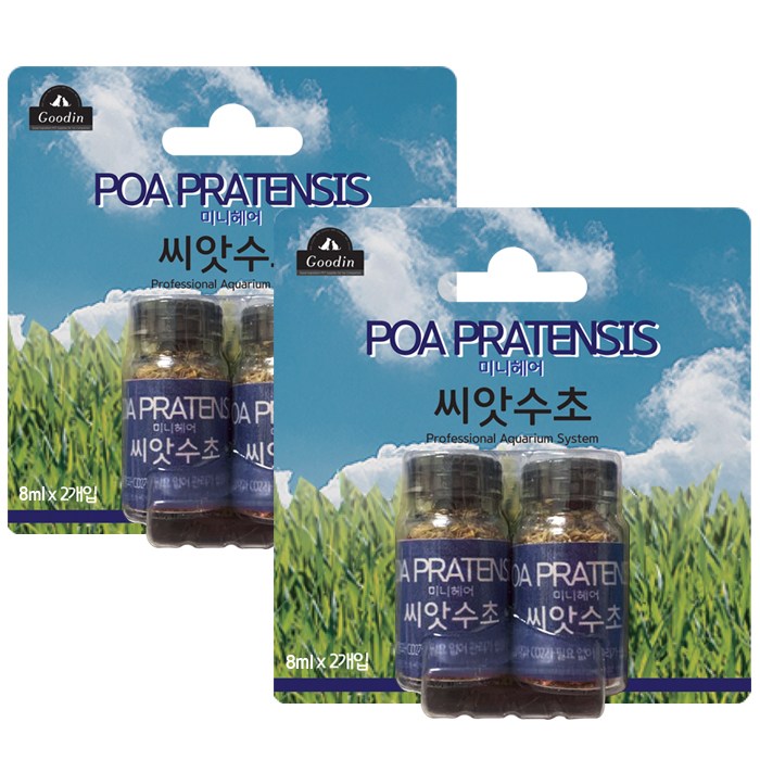 구딘 미니헤어 전경 씨앗수초 8ml 18,500원