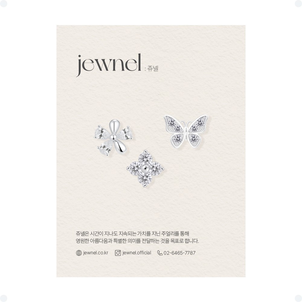 쥬넬 Silver925 심플 크리스탈 나비 꽃 피어싱 3종 세트 40,500원