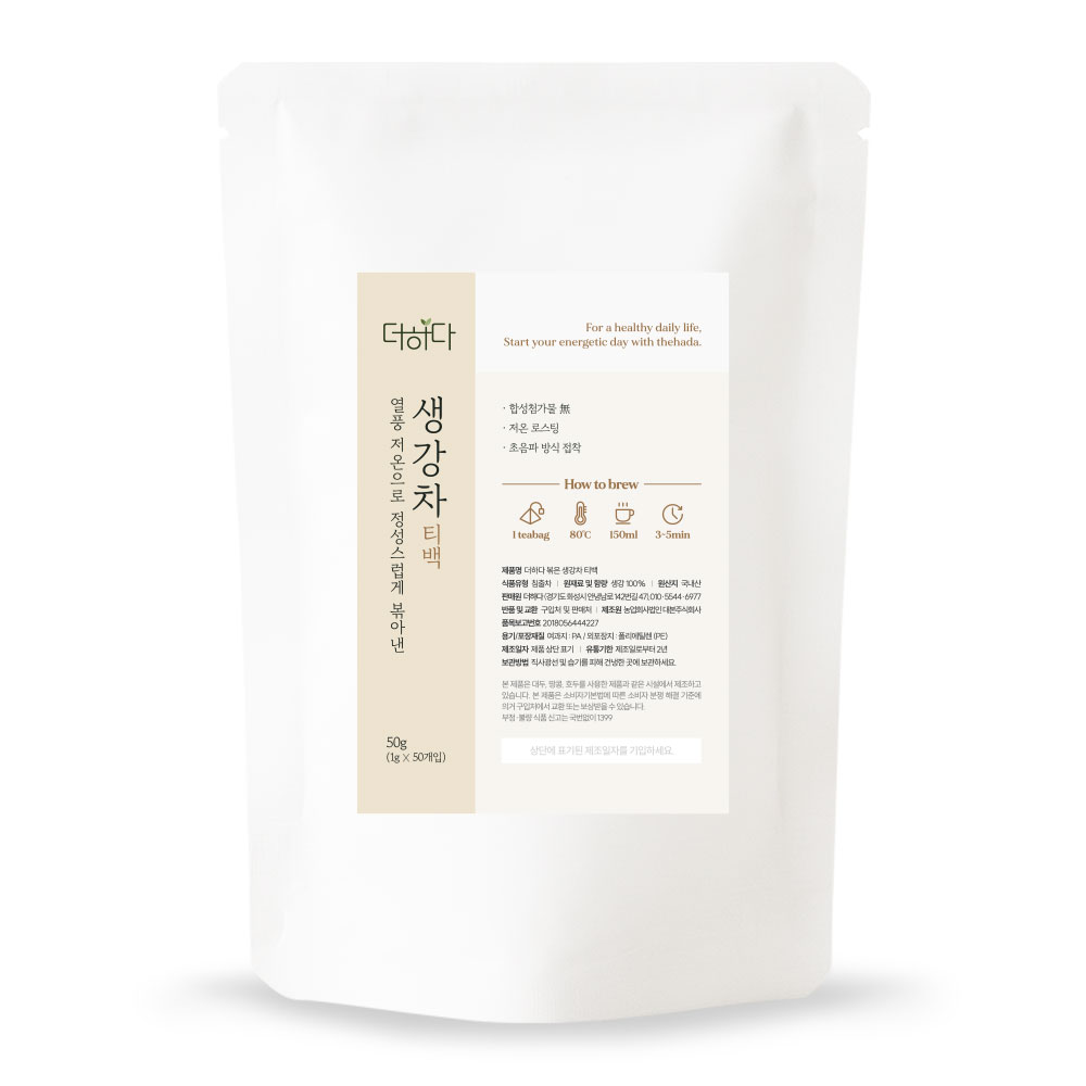 더하다 볶은 생강차 티백, 1개, 50개입, 1g 9,900원