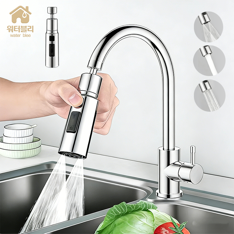 주방 수전 헤드 360도 회전 헤드 싱크대 수전 헤드 연장, 1개 16,300원
