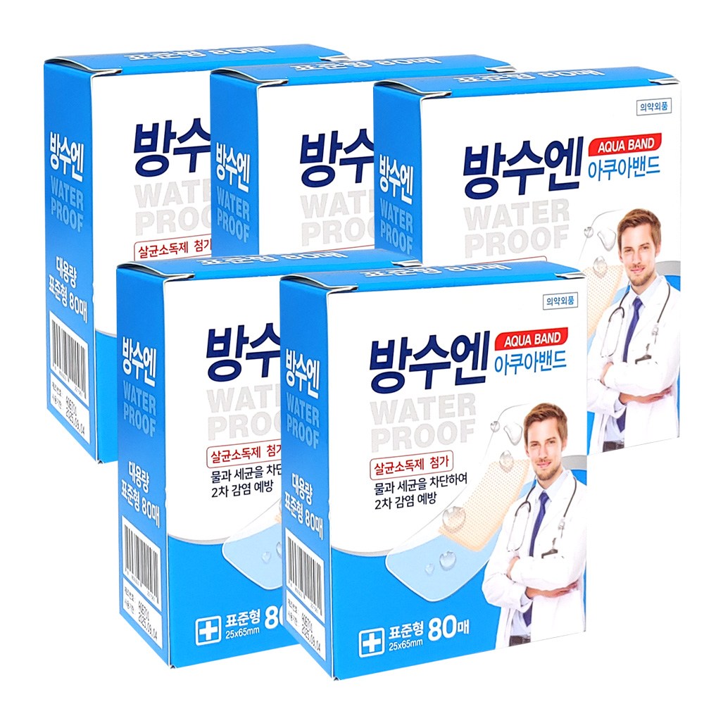 대일제약 방수엔 아쿠아밴드, 5개 49,900원