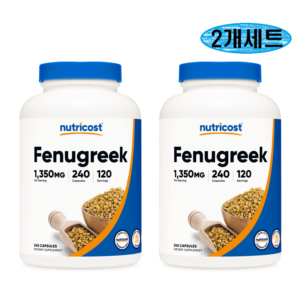 뉴트리코스트 호로파종자 추출물 240캡슐 2개, 240정, 2개 42,800원