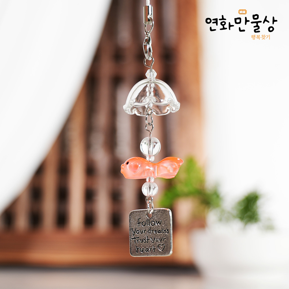 행운의 물고기 금붕어 키링 핸드폰줄 소원성취 운수대통, 1개, 화이트 5,500원