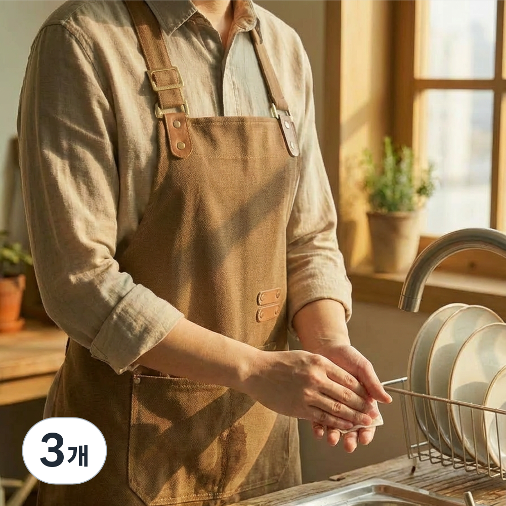 포니홈 예쁜 캔버스 방수 앞치마 카페 주방, 3개, 브라운 27,750원