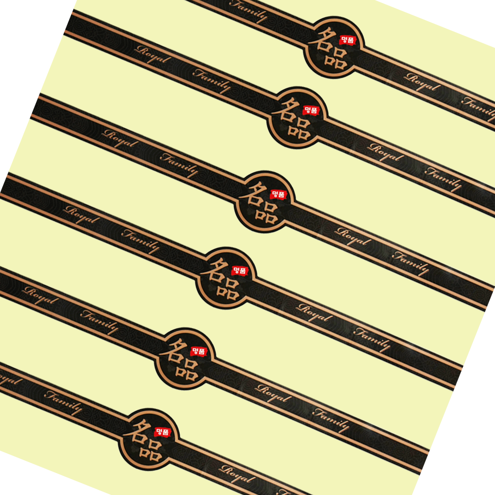 정육스티커 명품띠지 CSG-04 (100매) 고기 선물세트 정육점 고깃집 마트 9,700원