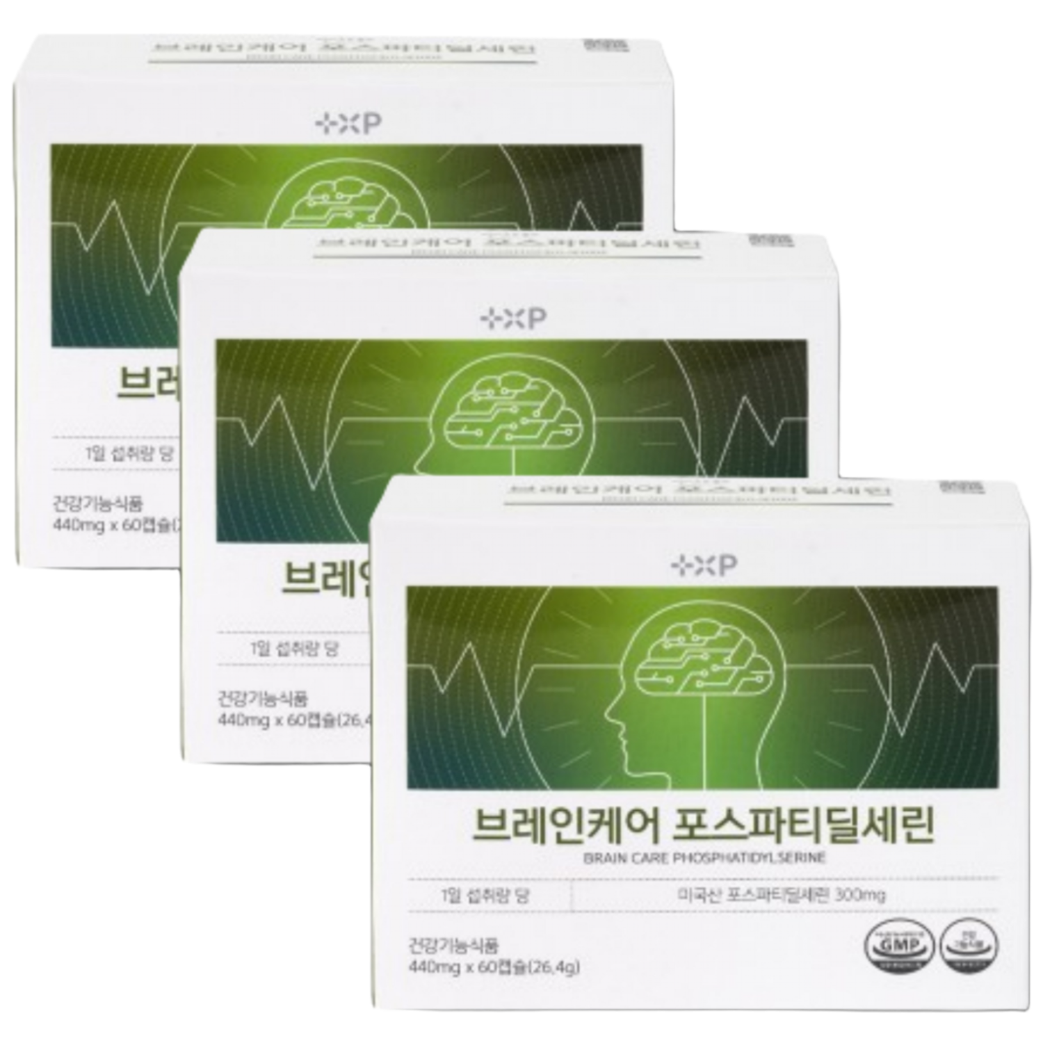 기억력 인지력 개선 브레이닝 케어 포스파티딜세린 캡슐, 4개, 15정 50,000원