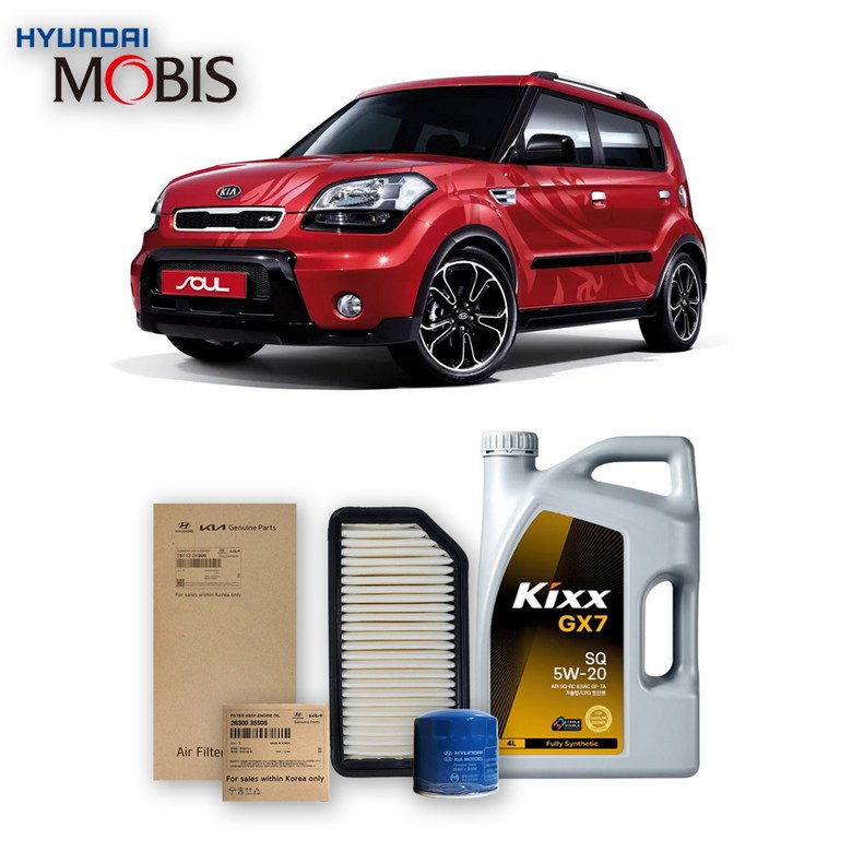 쏘울 AM 2.0/1.6 가솔린 (08-11년식) 킥스합성유+순정필터세트 5W20, 1개 55,160원