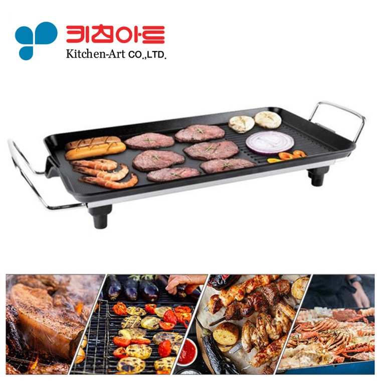 키친아트 라팔 다이아몬드 심플 그릴 전기그릴 전기팬 37,800원