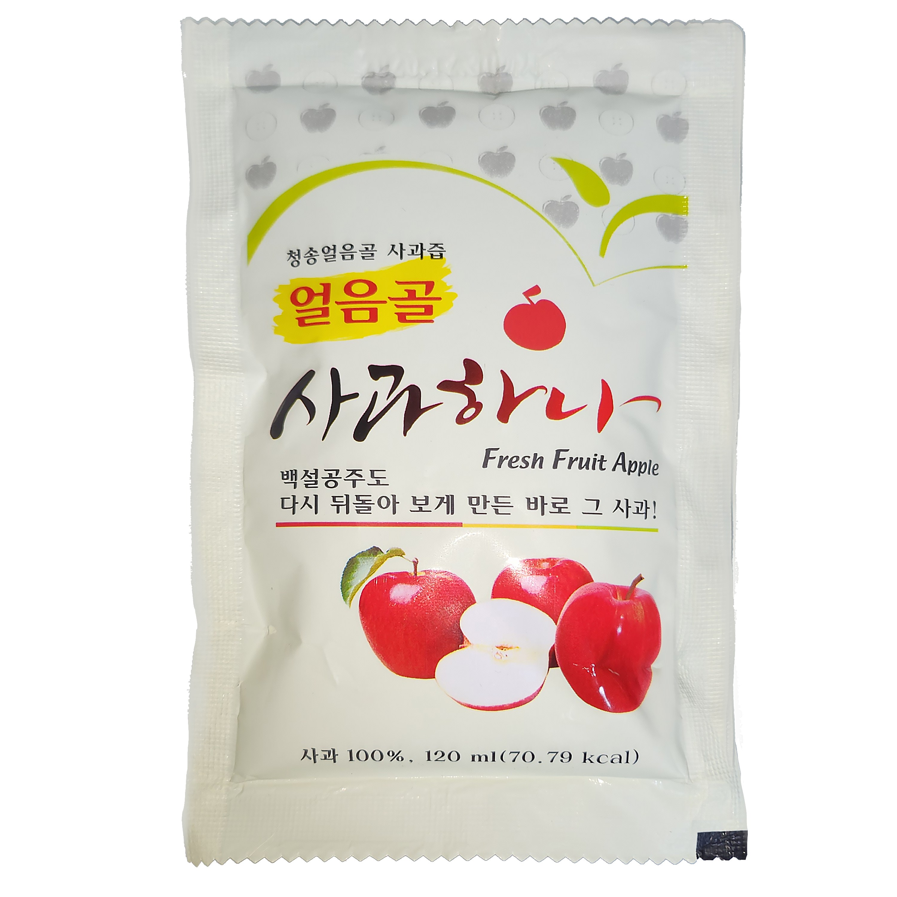 청송 얼음골 사과주스 생과 착즙 무첨가 삼형제농원, 50개, 120ml 39,900원