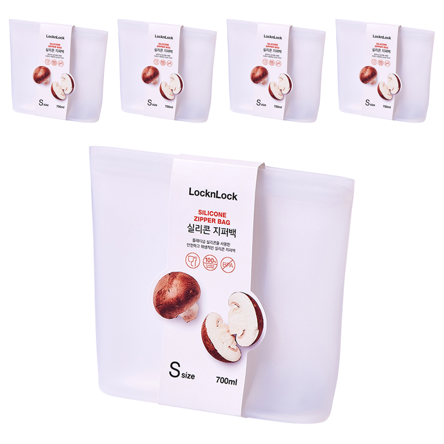 락앤락 실리콘 지퍼백 700ml 내추럴 39,500원