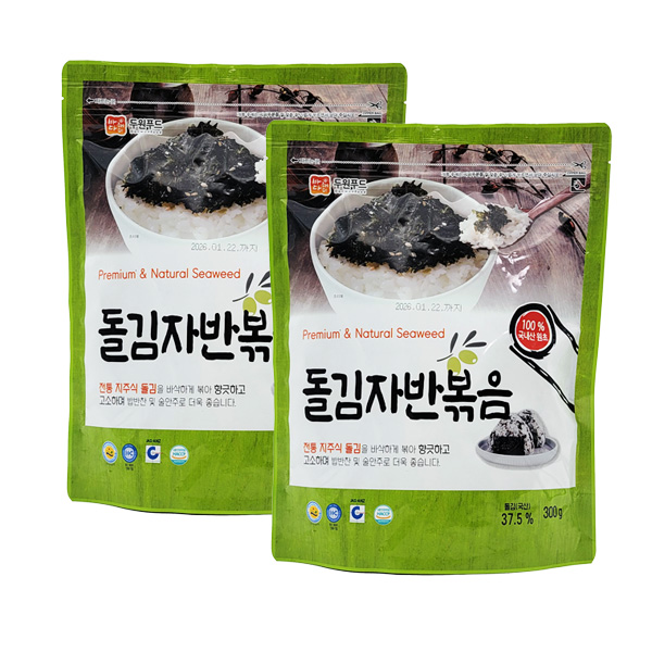 [두원푸드]올리브유로 풍미를 살린 바다해미 돌김자반 볶음 300g, 300g, 2개 18,000원