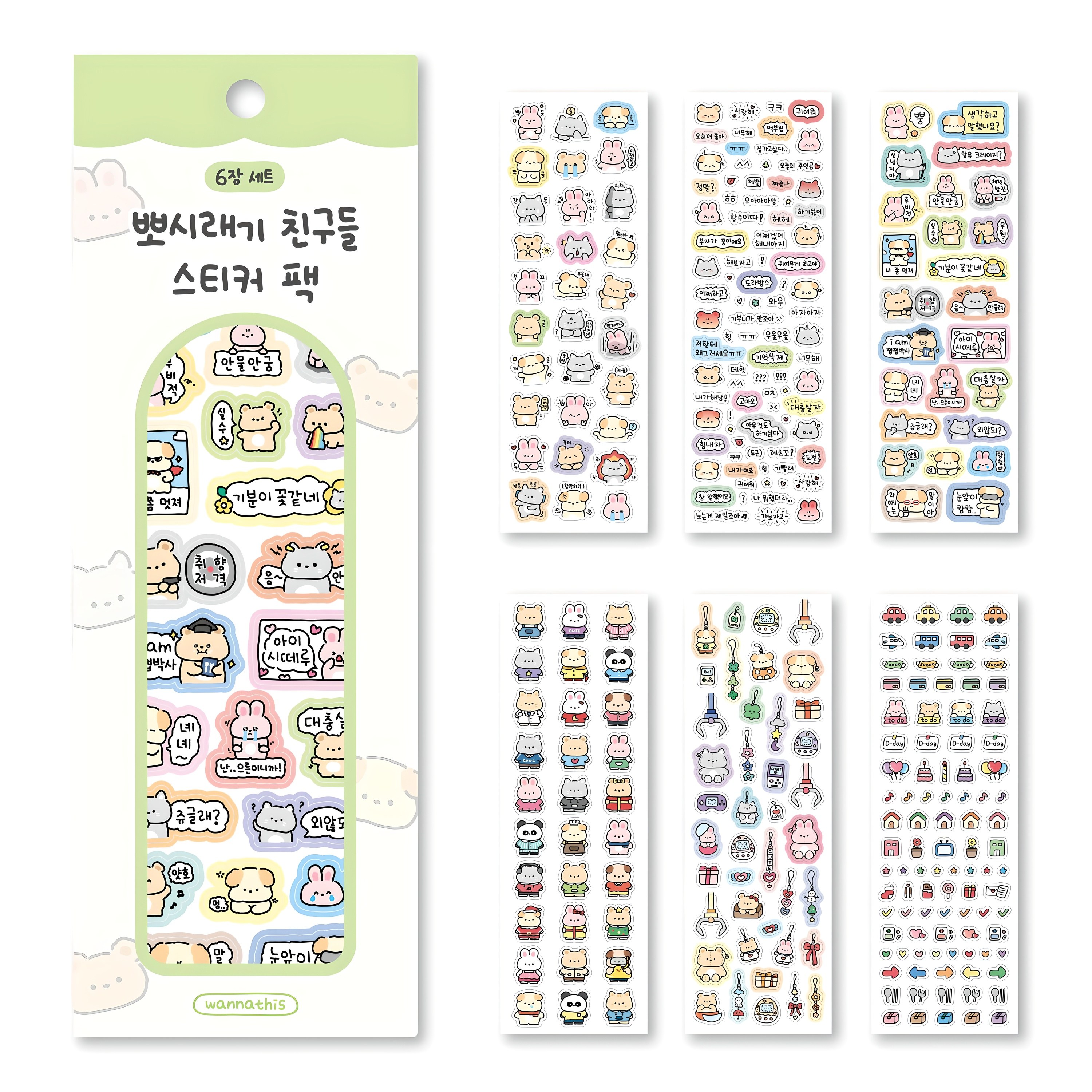 워너디스 뽀시래기 친구들 스티커 팩 6종 세트, 혼합 색상, 1세트 9,230원