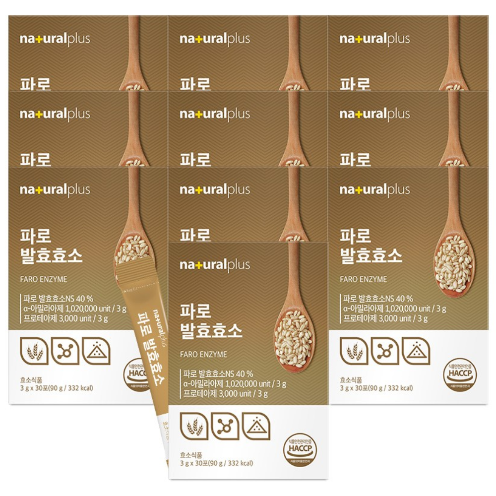 내츄럴플러스 파로 발효효소 / 곡물효소 정제효소 NO 100만 역가수치 79,900원