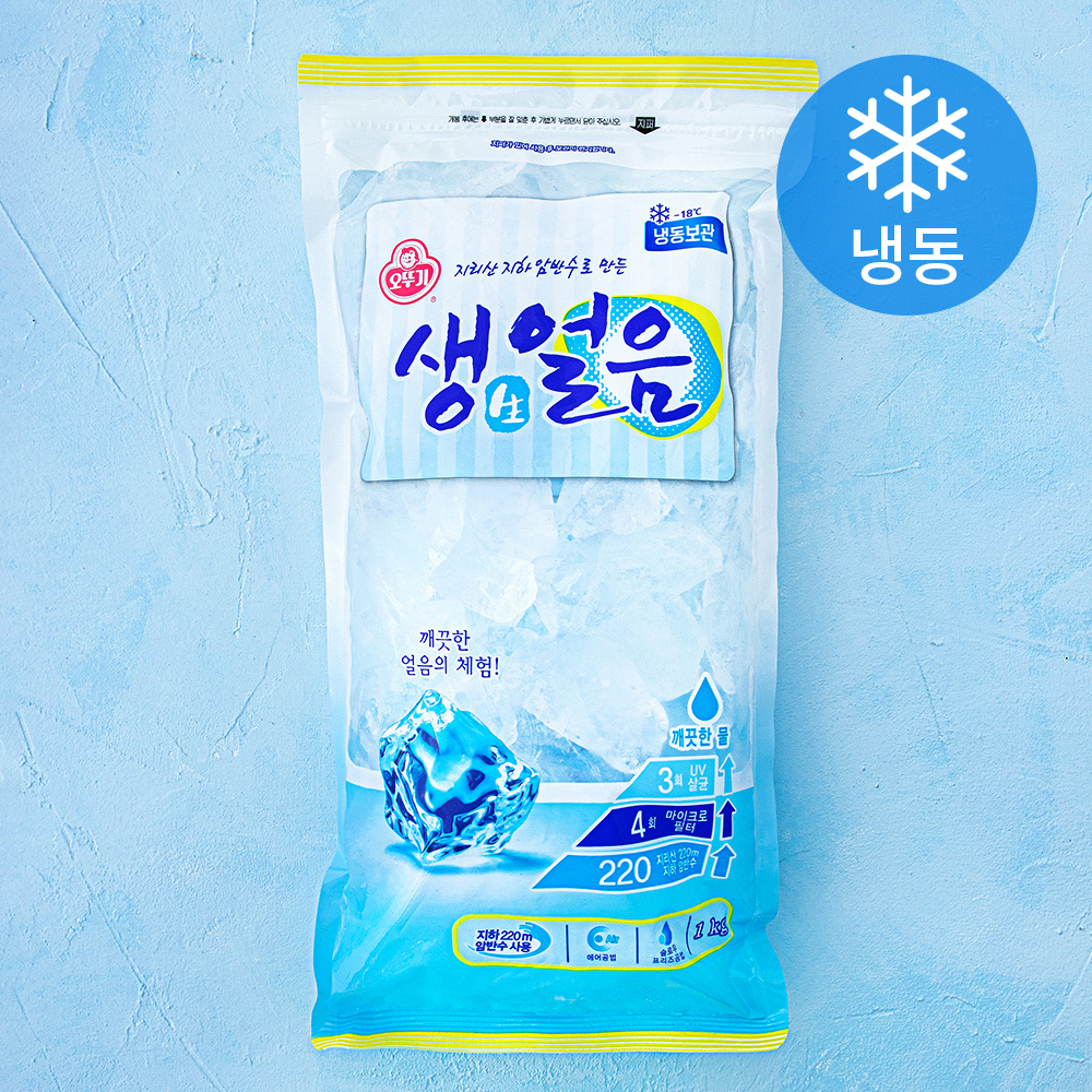 [로켓프레시] 오뚜기 생얼음 (냉동) 2,040원