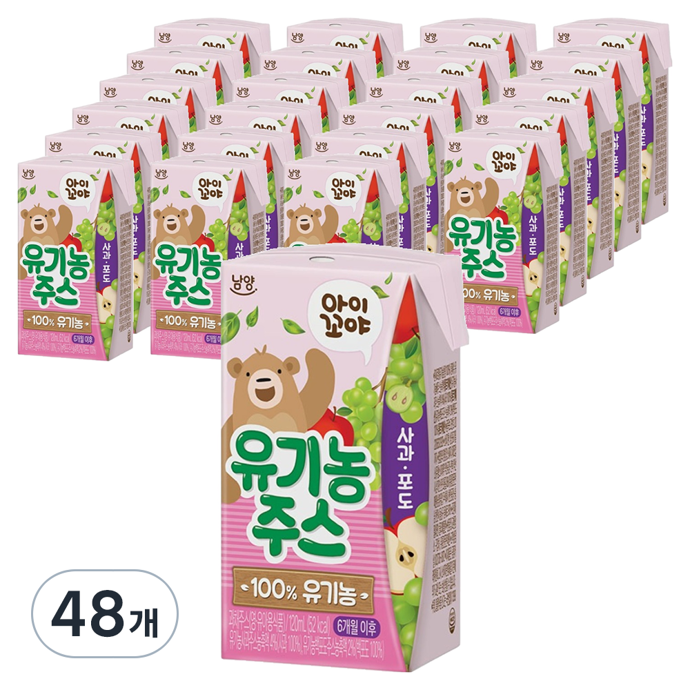 아이꼬야 유기농 주스 30,480원