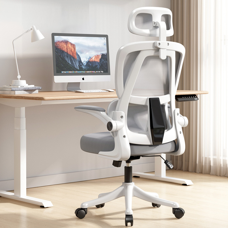 KURUA 허리받침 메쉬 사무용 의자 100,900원